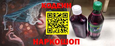 Альфа ПВП Каменск-Уральский
