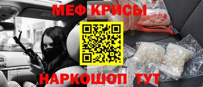 наркотики Абакан