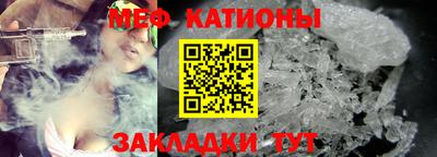 a pvp Абинск