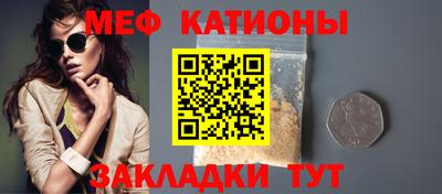 mdpv Азнакаево