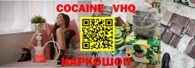 mdpv Азнакаево