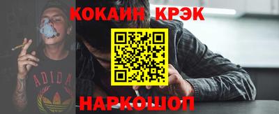 mdpv Азнакаево