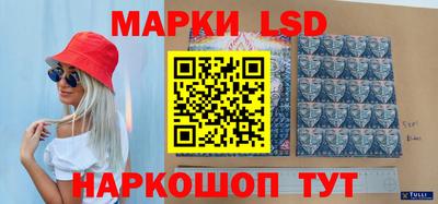 a pvp Абинск