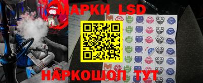 скорость mdpv Каменск-Шахтинский