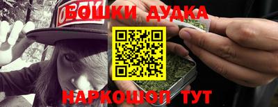 mdpv Азнакаево