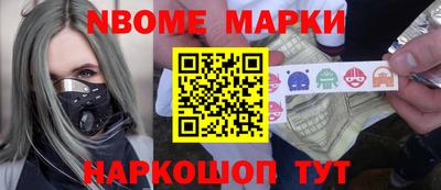 a pvp Абинск