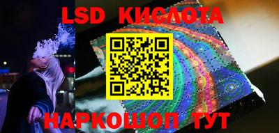 a pvp Абинск