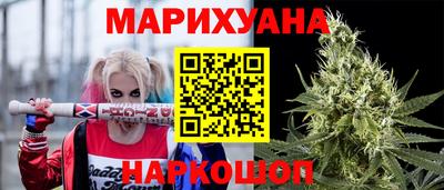 a pvp Абинск
