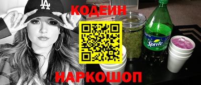 mdpv Азнакаево