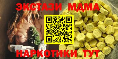 a pvp Абинск