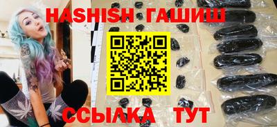 mdpv Азнакаево