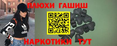 a pvp Абинск