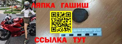 a pvp Абинск