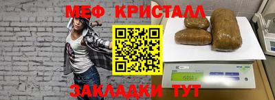 mdpv Азнакаево