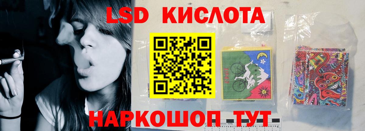 Меф МЯУ МЯУ   Анапа  Вход с VPN 